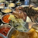 영등포고등학교 | 대방동 맛집 숙성고기 맛집 도투머리 후기