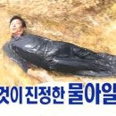 화악산개울건너펜션 네이버블로그