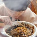 화궁반점 이미지