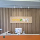 정담솥밥 - 경주시 | 정담솥밥