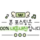 카펠라스파펜션 이미지