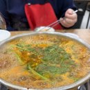 사임당로공원 내 | 직장인 일주일 일기) 1월 26일 ~ 2월 1일까지