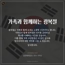 경희대 귤현 태권도장 이미지