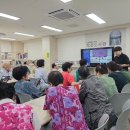 2026년 우리동네 디지털생활문해교실_LH수원당수 1단지_1차시 이미지
