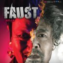 대구문화예술회관 팔공홀 이미지