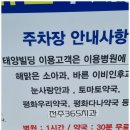 반치과의원 이미지