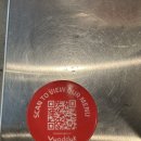 엘에이(LA)떡볶이김밥 | La 엽기떡볶이 한국이랑 똑같을까? 엘에이 엽떡 솔직후기+가격,메뉴판