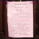 소답동123 이미지