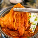 엄마네생고기김치찌개