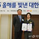 포그니코리아 이미지