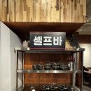 구이본색 | 원주 혁신도시 맛집 쭈꾸미본색 원주점 불향가득 매운맛의진수