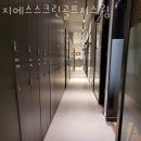 지스윙 스크린골프 이미지