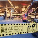 드림타워 이미지