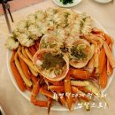 영덕 대게 현지인 추천 맛집 용성호대게 가격 및 후기