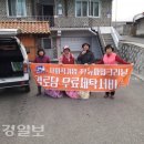 뉴파워크리닝 이미지