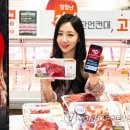 고기마니아 - 고양시 덕양구 통일로780번길 20-3 | 고기마니아