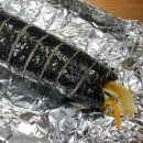 김밥을사랑한라면