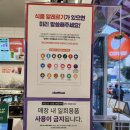 더벤티공릉