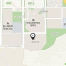 대림300공인중개사사무소 이미지