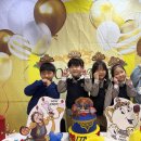 1,2월 생일 포토존(미녀와 야수) 이미지