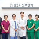 세종메디컬의원 이미지