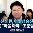 채강한의원 이미지