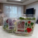 자연식단 | 🥗 데이밀 자연을담은 샐러드 후기 🥗 다이어트 식단 꾸준히 유지되는 현실템 👍