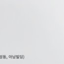 현대행정사무소 이미지