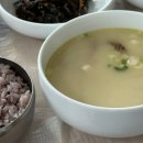 송희 식당 이미지