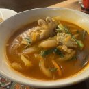 판다객잔 이미지