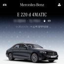 부천LPG충전소 | 한성자동차 메르세데스벤츠 수원권선서비스센터 방문후기