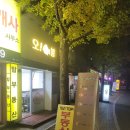 세븐일레븐메트로팔레스 이미지