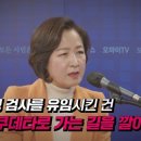 정치의 3요소ㅡ 돈, 조직, 정보 이미지