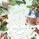 보이즈 이미지