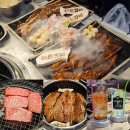 미도빌딩 | 종각 맛집 줄서는식당 미도갈비 청계천 근처 데이트