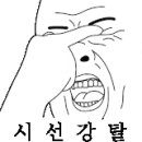 만리장성원 이미지