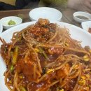 해물아귀낙지나무나루