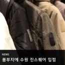 수원-0239 이미지