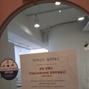 피어나다필라테스 - 은평구 연서로 228 | 연신내필라테스 고민 끝!만족스런 피어나다필라테스 연신내점 등록후기 ^^