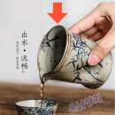 영시진유통 | [25-1] 수제 공도배 대나무 수회문양 조도기법 청화다기 경덕진 약250cc by 령우당