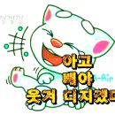 미라클코리아 이미지