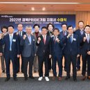 한승기업 이미지