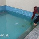 성송면 작은목욕탕 이미지