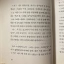 뚜레쥬르 신곡현대점 | 인스턴트 9월은 아직 미결사건