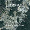 공설묘지 1 이미지