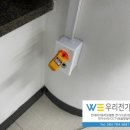 신풍전기조명