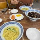 뉴황제PC 다이닝코드