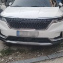 태영카프라자 이미지