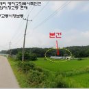 여주-0439 Daum카페