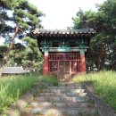 동산재 이미지